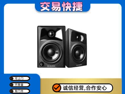菏泽市东明上门回收音响