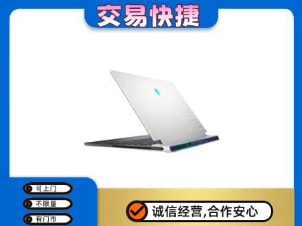 菏泽市东明上门回收电脑