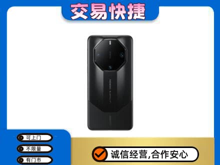菏泽市东明上门回收手机