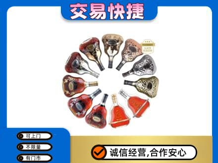 菏泽市东明回收XO