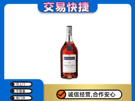 菏泽市东明回收蓝带