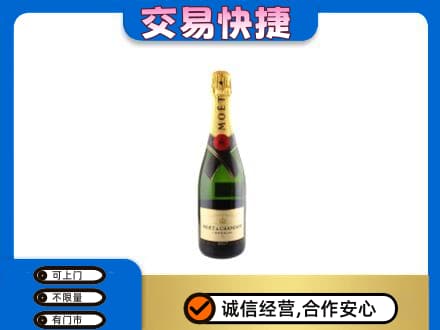 菏泽市东明回收名仕