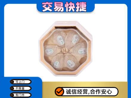 菏泽市东明回收燕窝每克价格